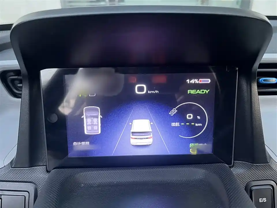 Wuling Hongguang MINIEV