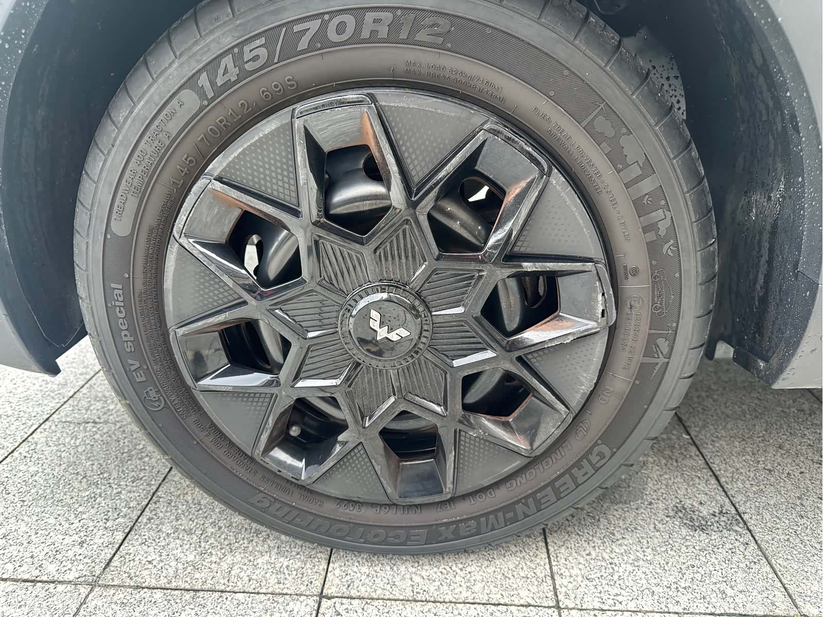 Wuling MINIEV, 2023 7