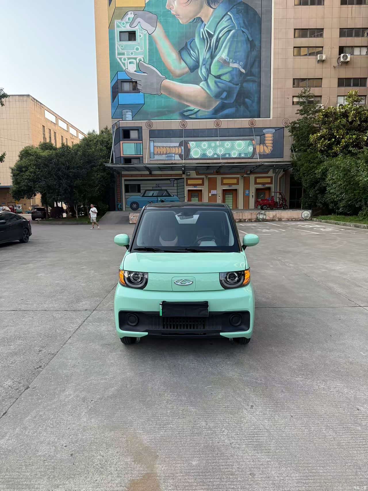 Chery QQ, 2023 2