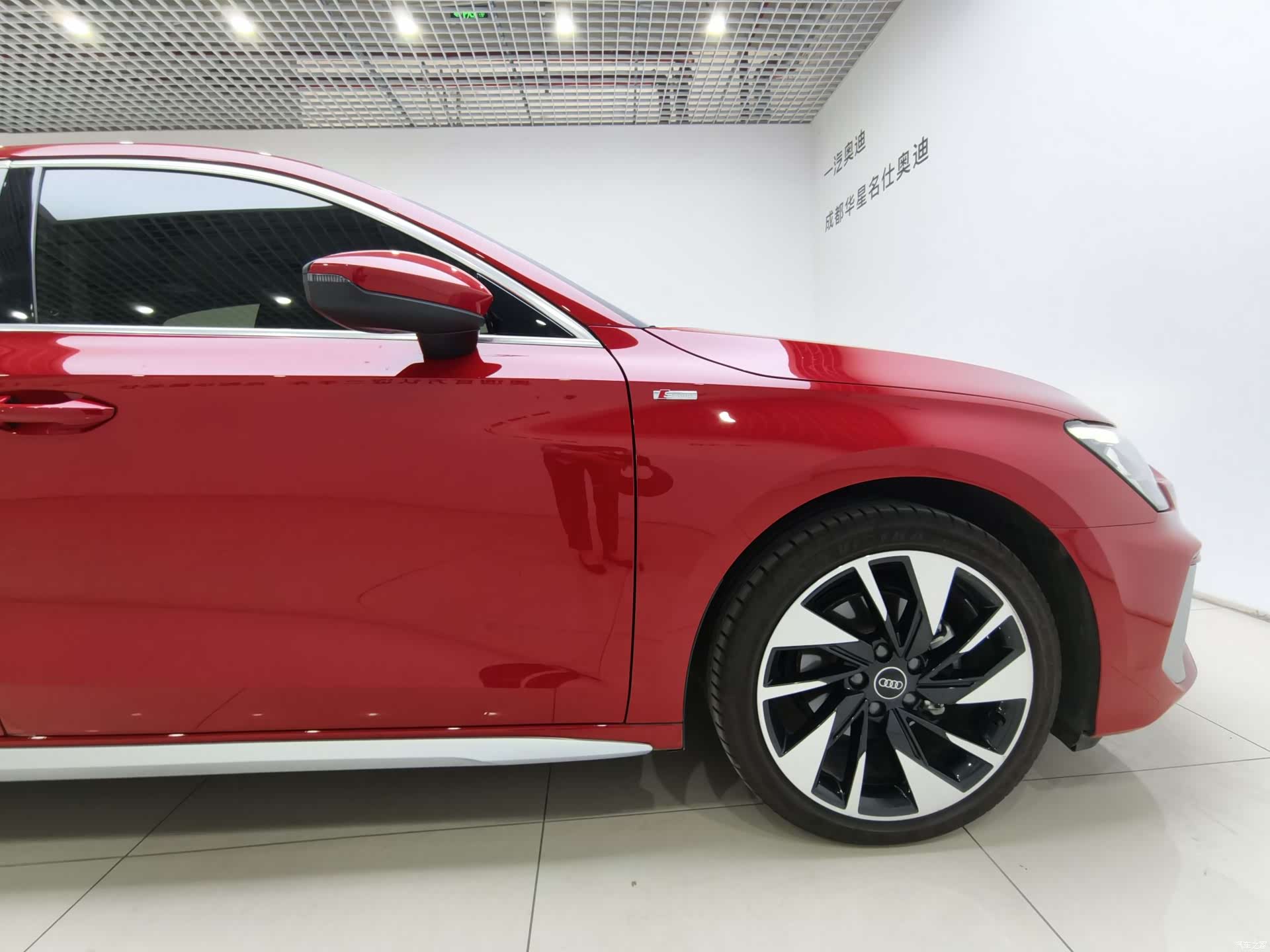 Audi A3, 2022 15