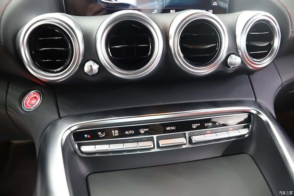 MG AMG, 2022 9