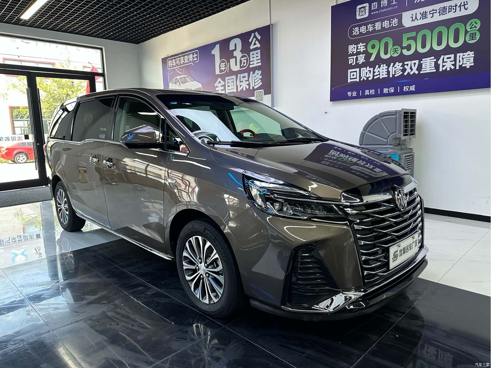 Buick GL8, 2023 3