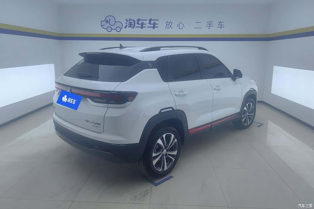 Changan CS35, 2025 3
