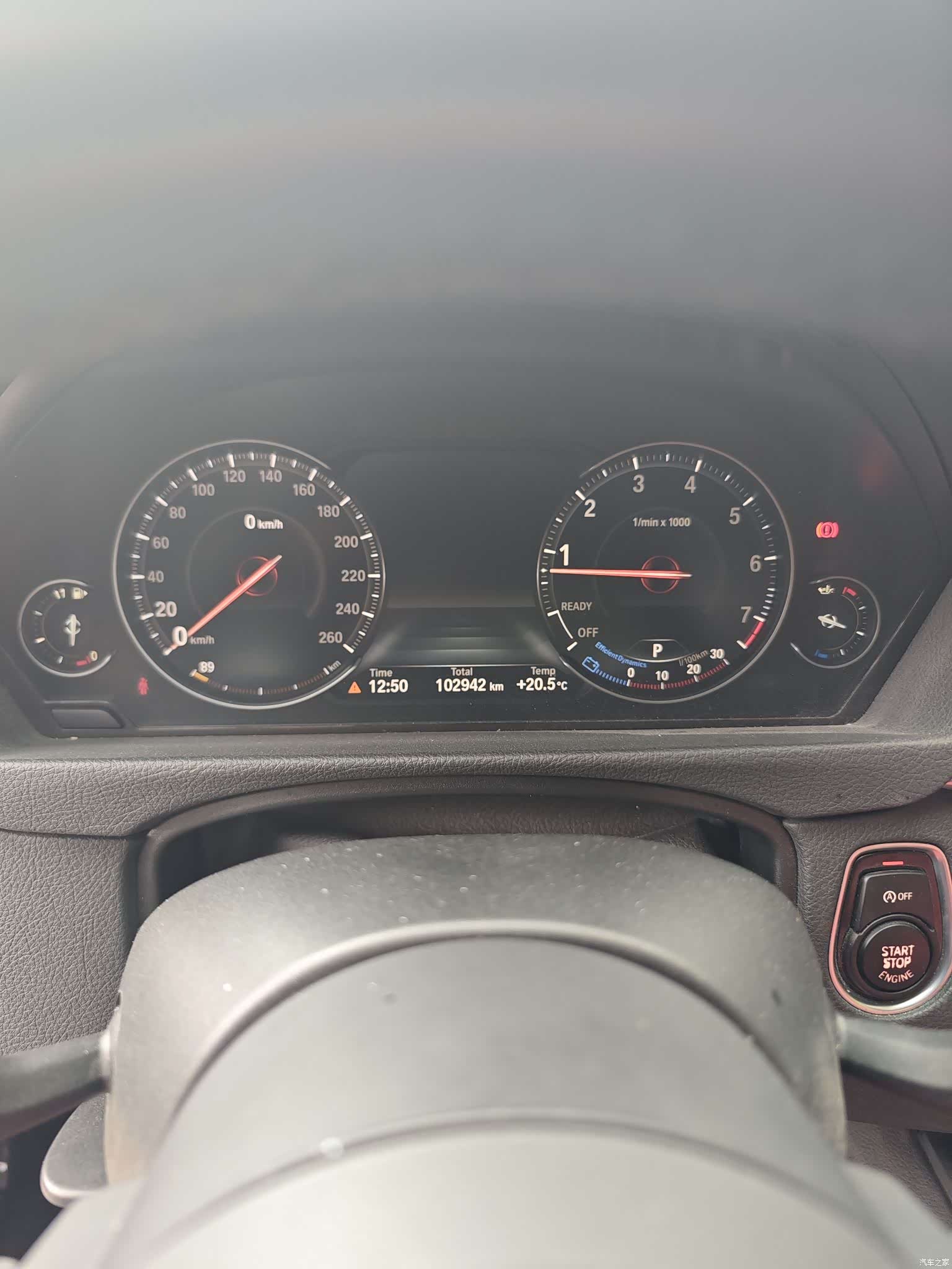 BMW 3 Series, 2018 11