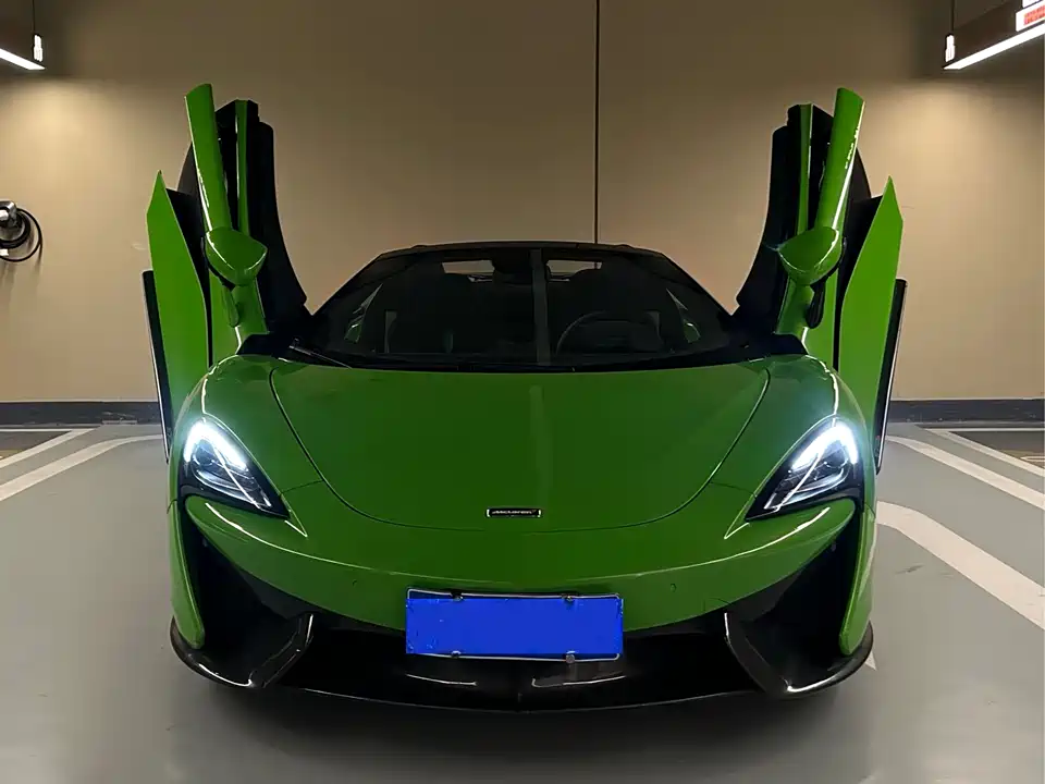 McLaren 570