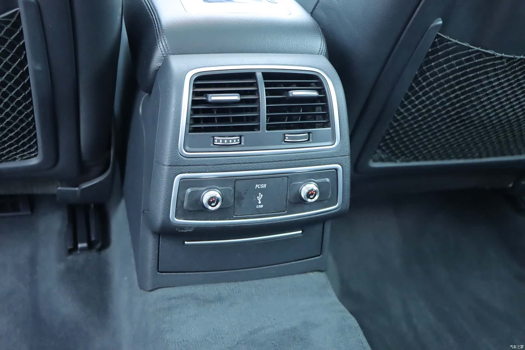 Audi A6L, 2018 18