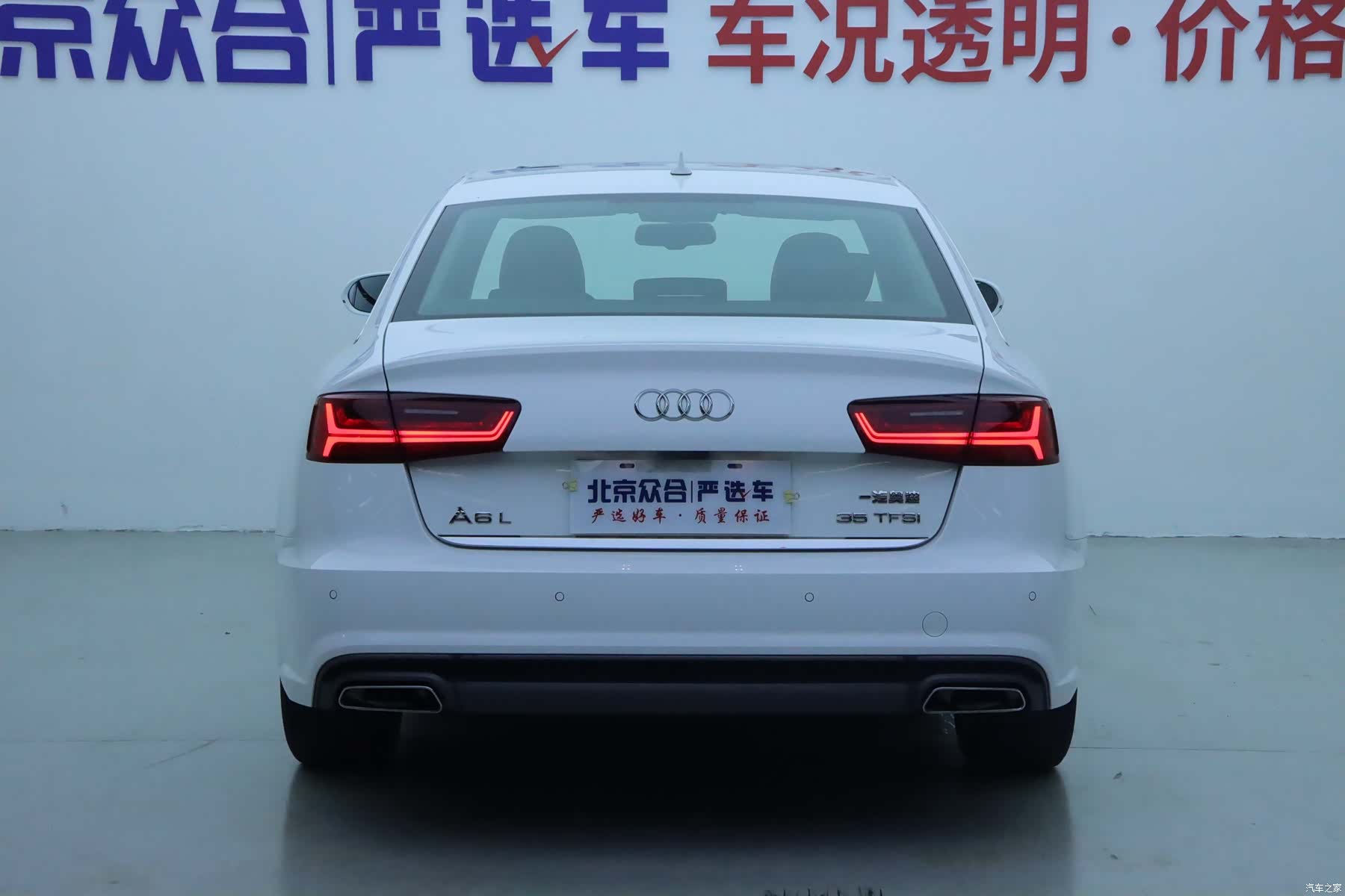 Audi A6L, 2018 23