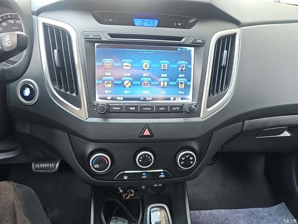 Hyundai ix25, 2016 13