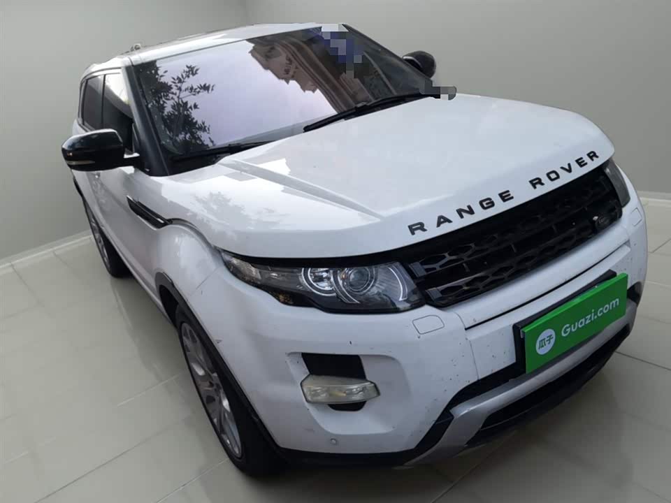 Land Rover Range Rover Aurora