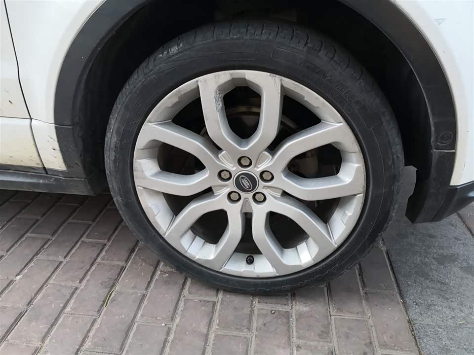 Land Rover Range Rover Aurora