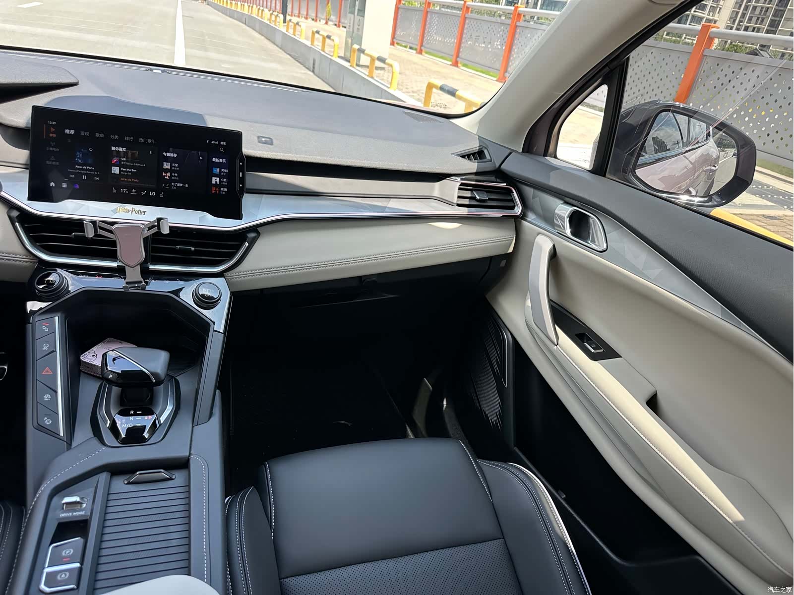 Lynk & Co 02, 2022 9