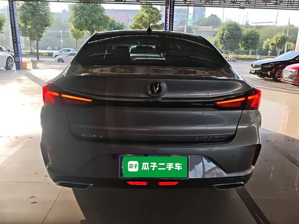 Changan Yidong
