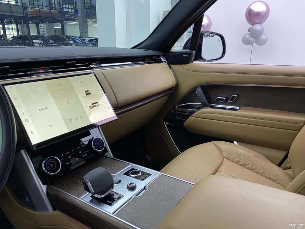 Land Rover Range Rover, 2023 21