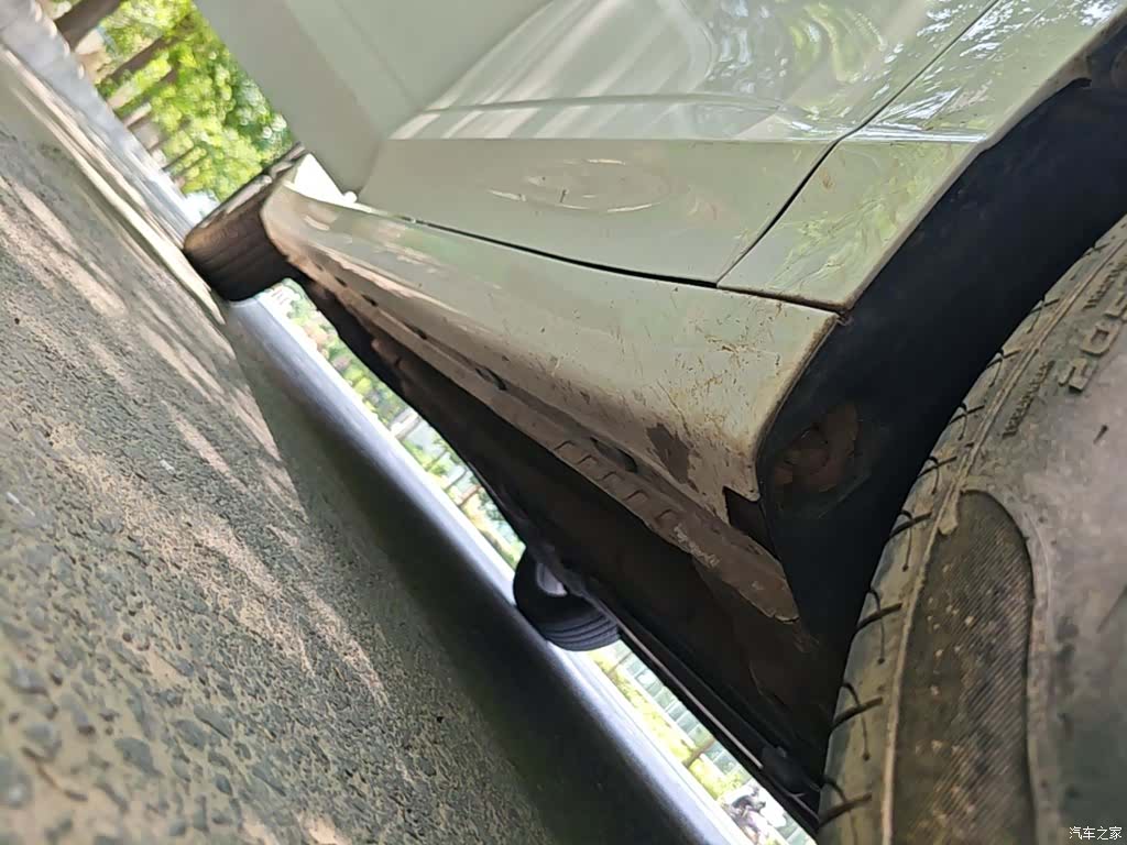 Roewe i5, 2021 21