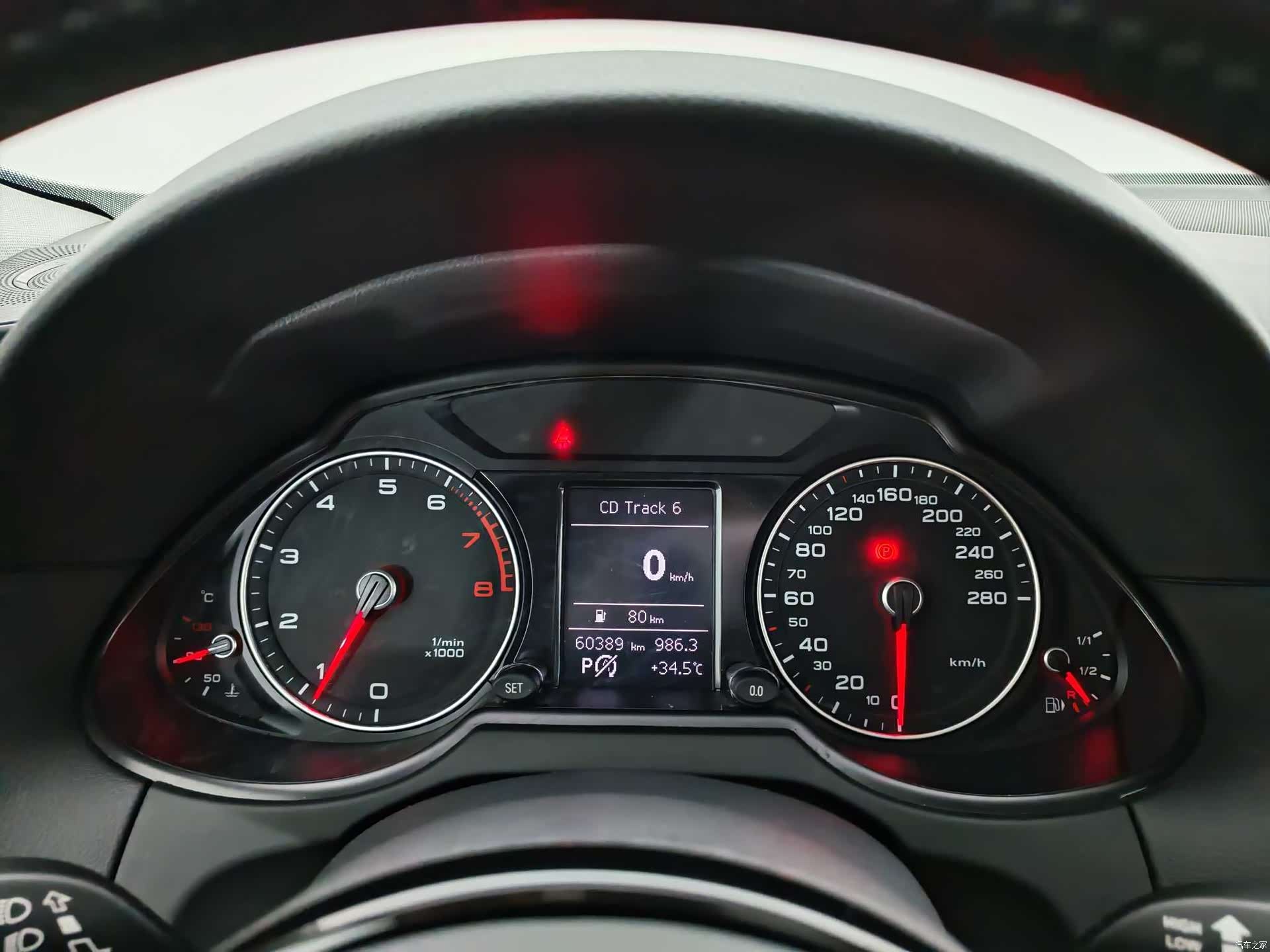 Audi Q5, 2016 15