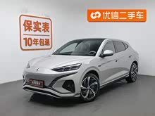 ����N7 2023�� ����������Max��