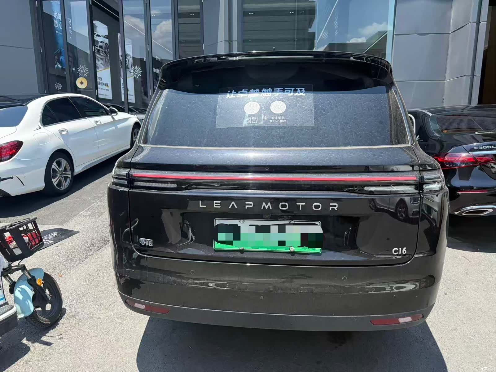 Leapmotor C16, 2025 8