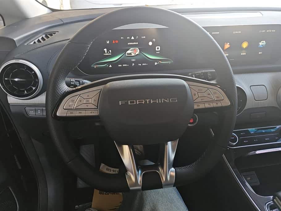 Forthing Popular yachts