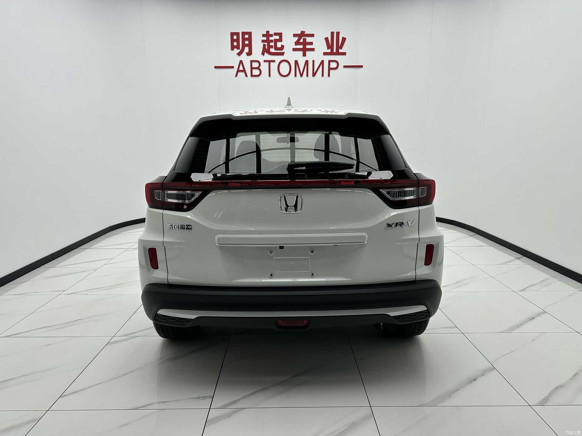 Honda XR-V, 2022 10