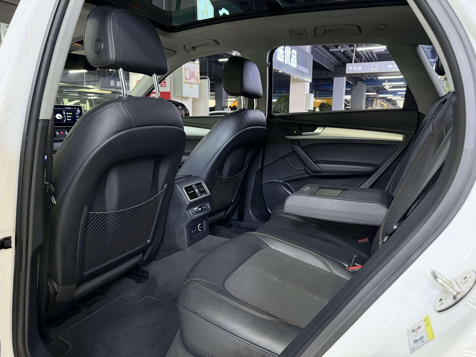 Audi Q5L, 2020 10