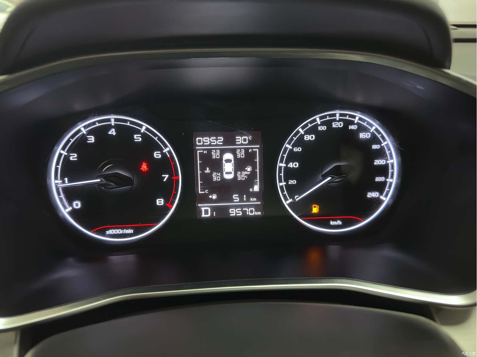 Geely Coolray, 2024 11