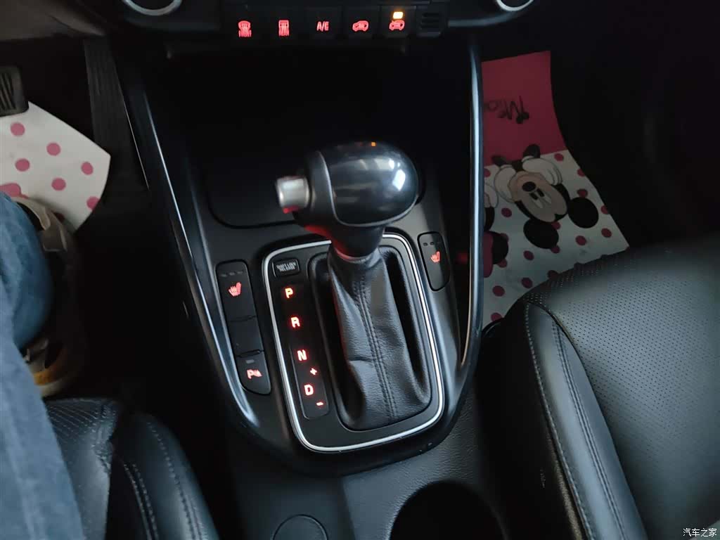 Kia 7, 2016 11