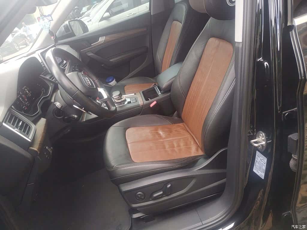 Audi Q5L, 2020 8