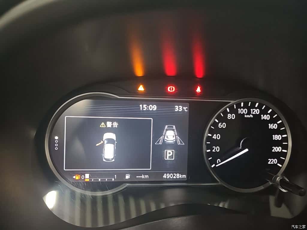 Nissan Kicks, 2019 12