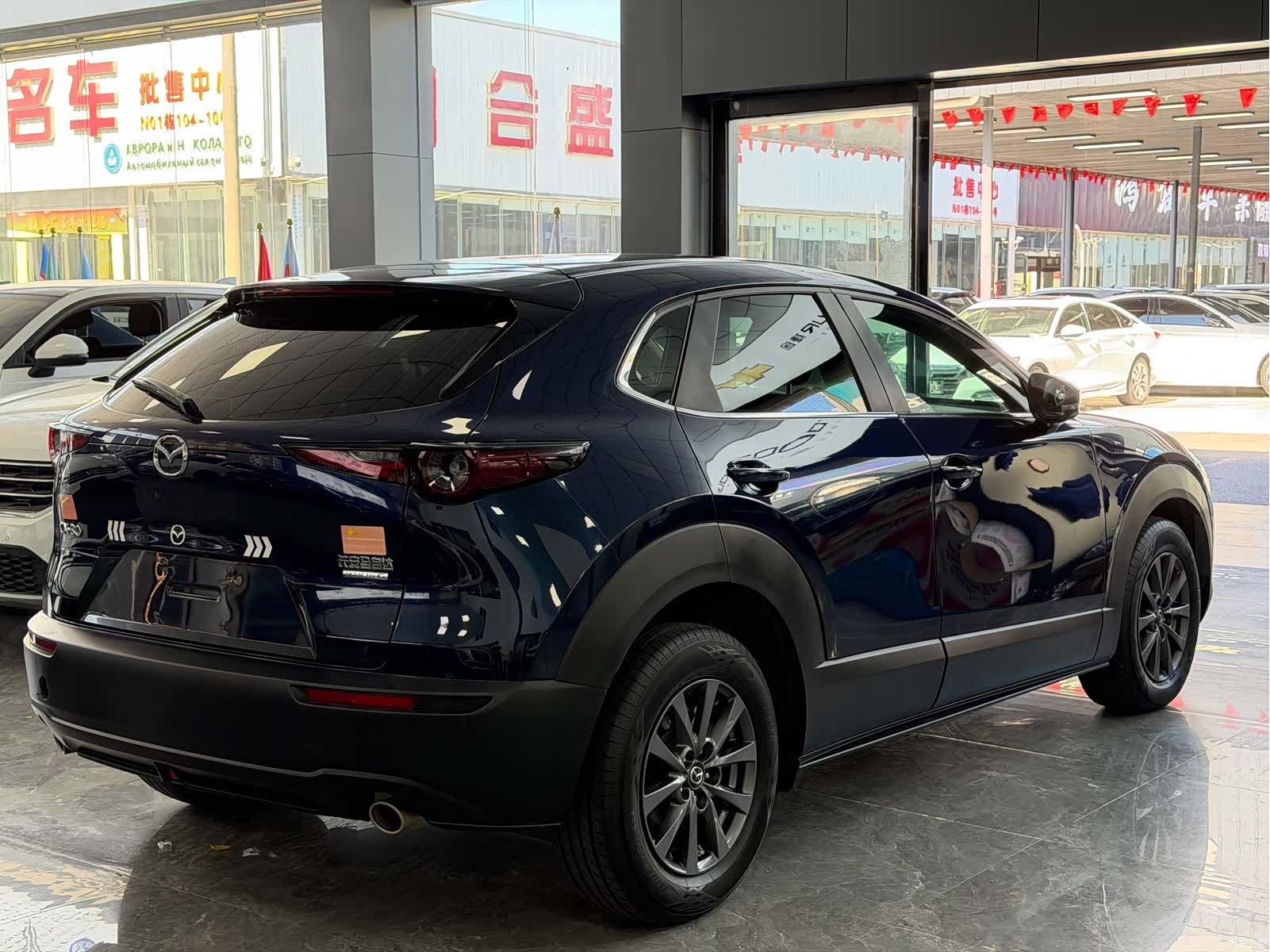Mazda CX-30, 2021 14