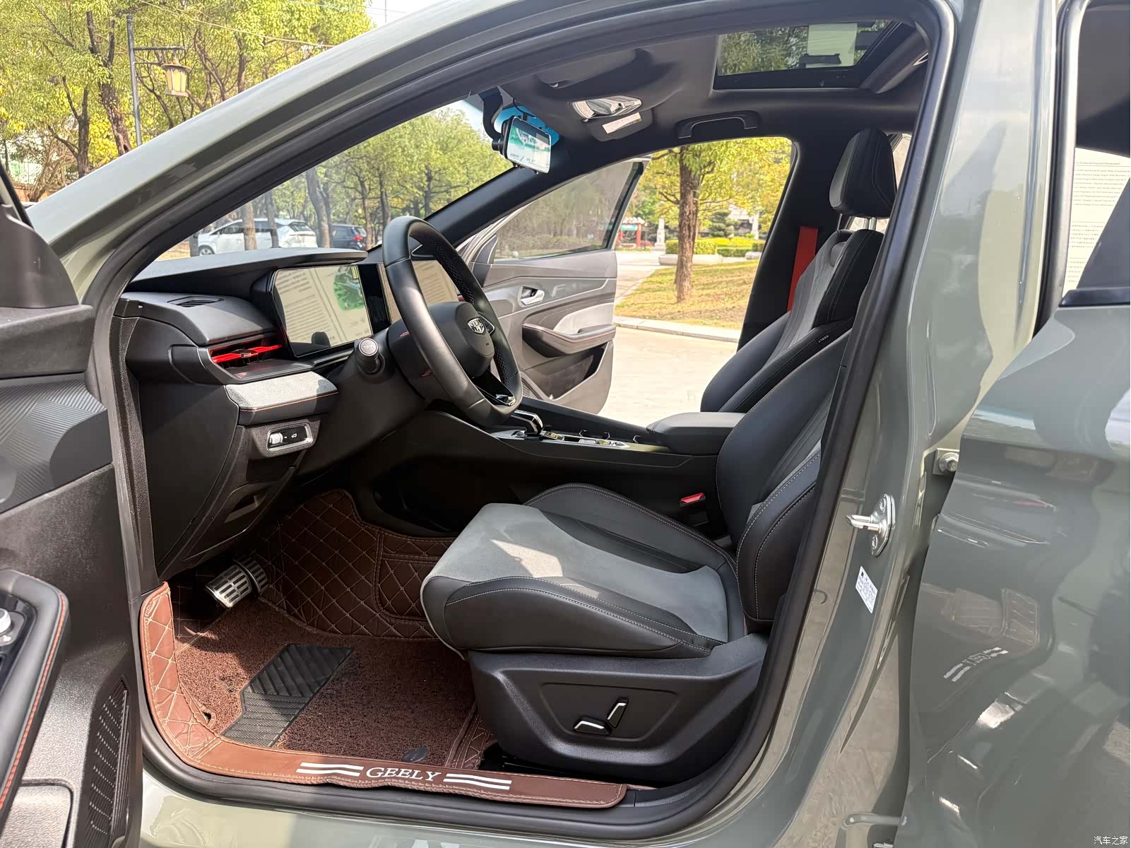 Geely Binray, 2022 10