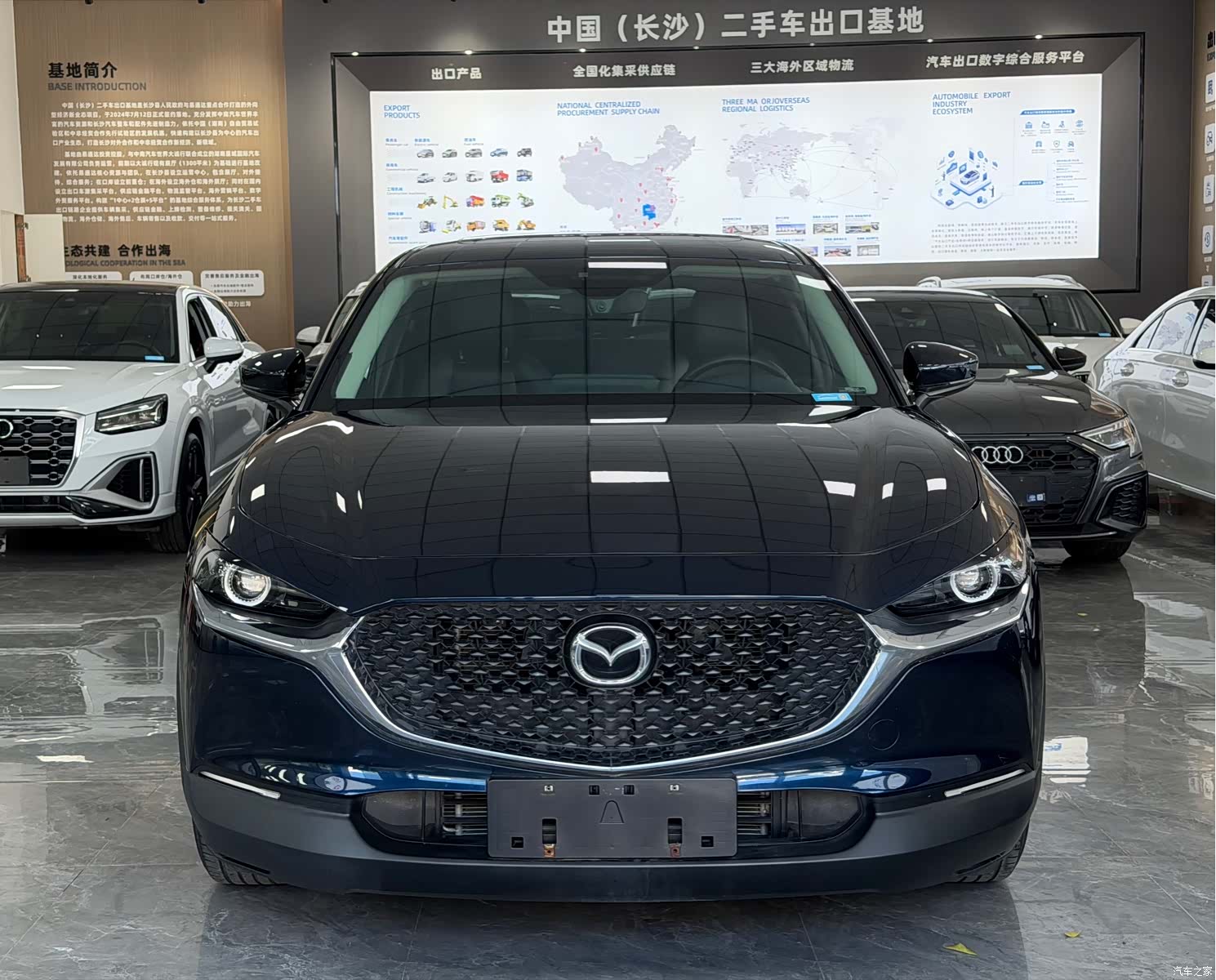 Mazda CX-30, 2021 2