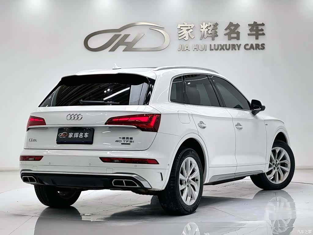 Audi Q5L, 2022 8