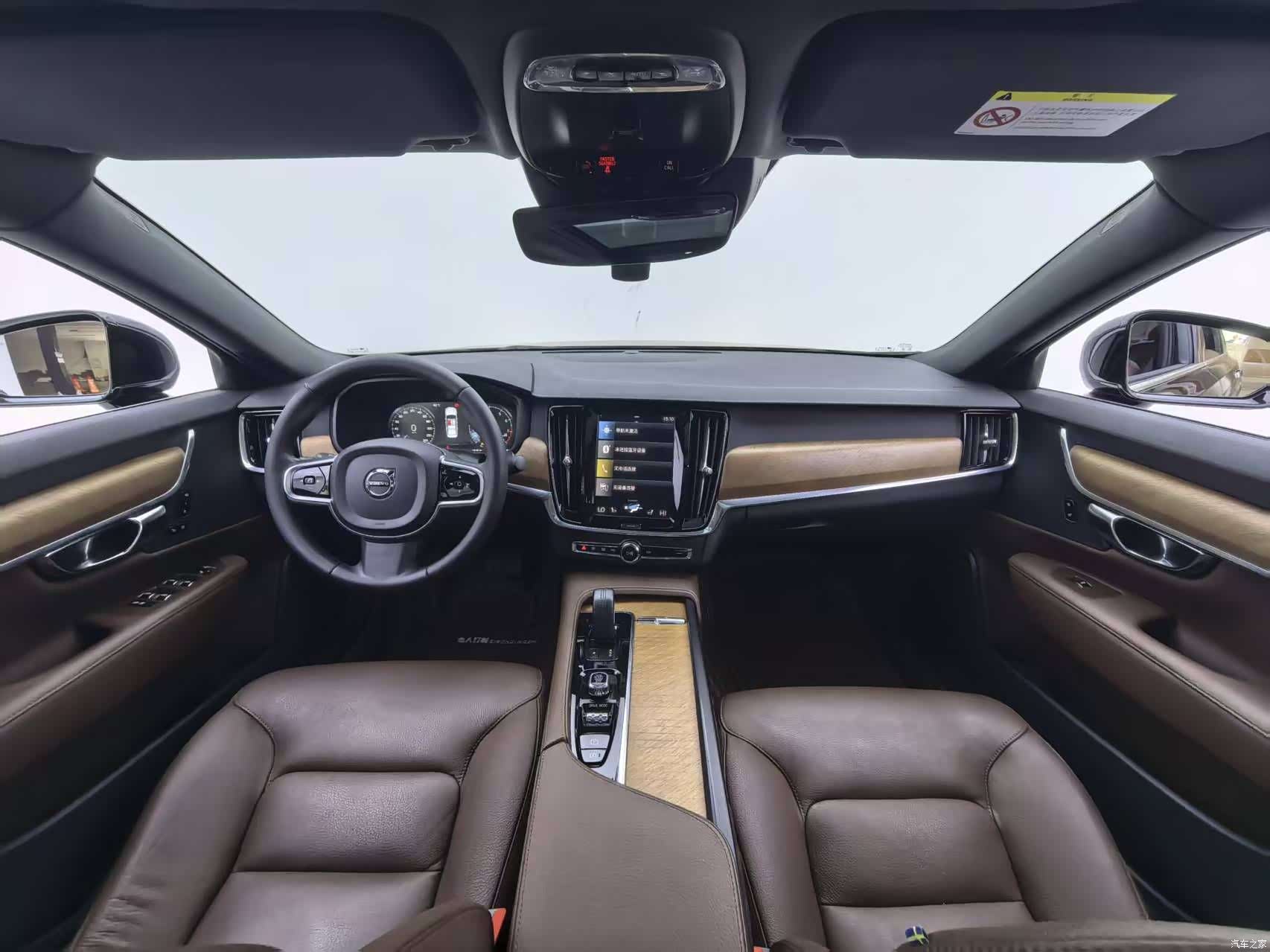 Volvo S90, 2021 11