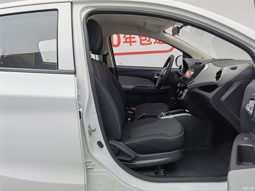 Changan E-Star, 2022 23