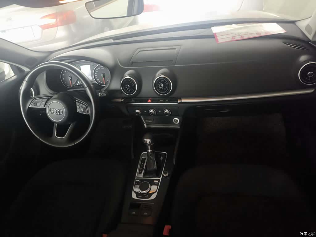 Audi A3, 2019 11