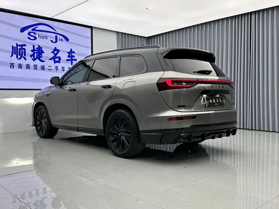 AITO Ask the world M7