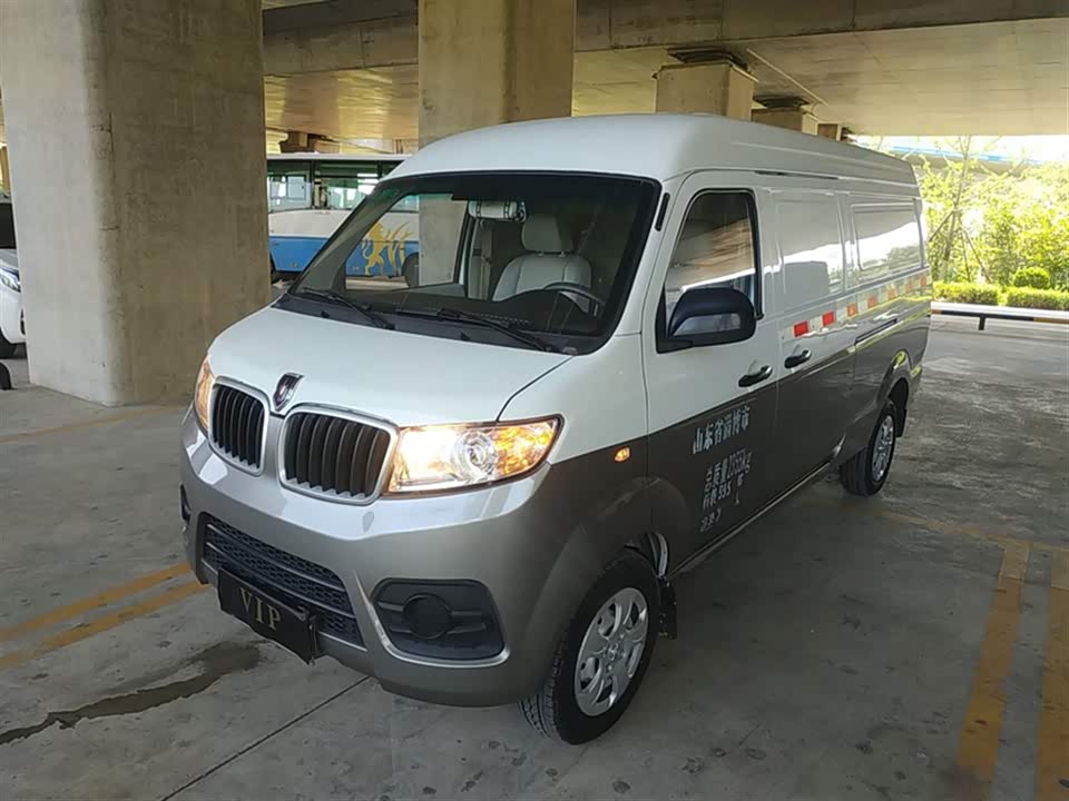 Jinbei New Sea Lion X30L