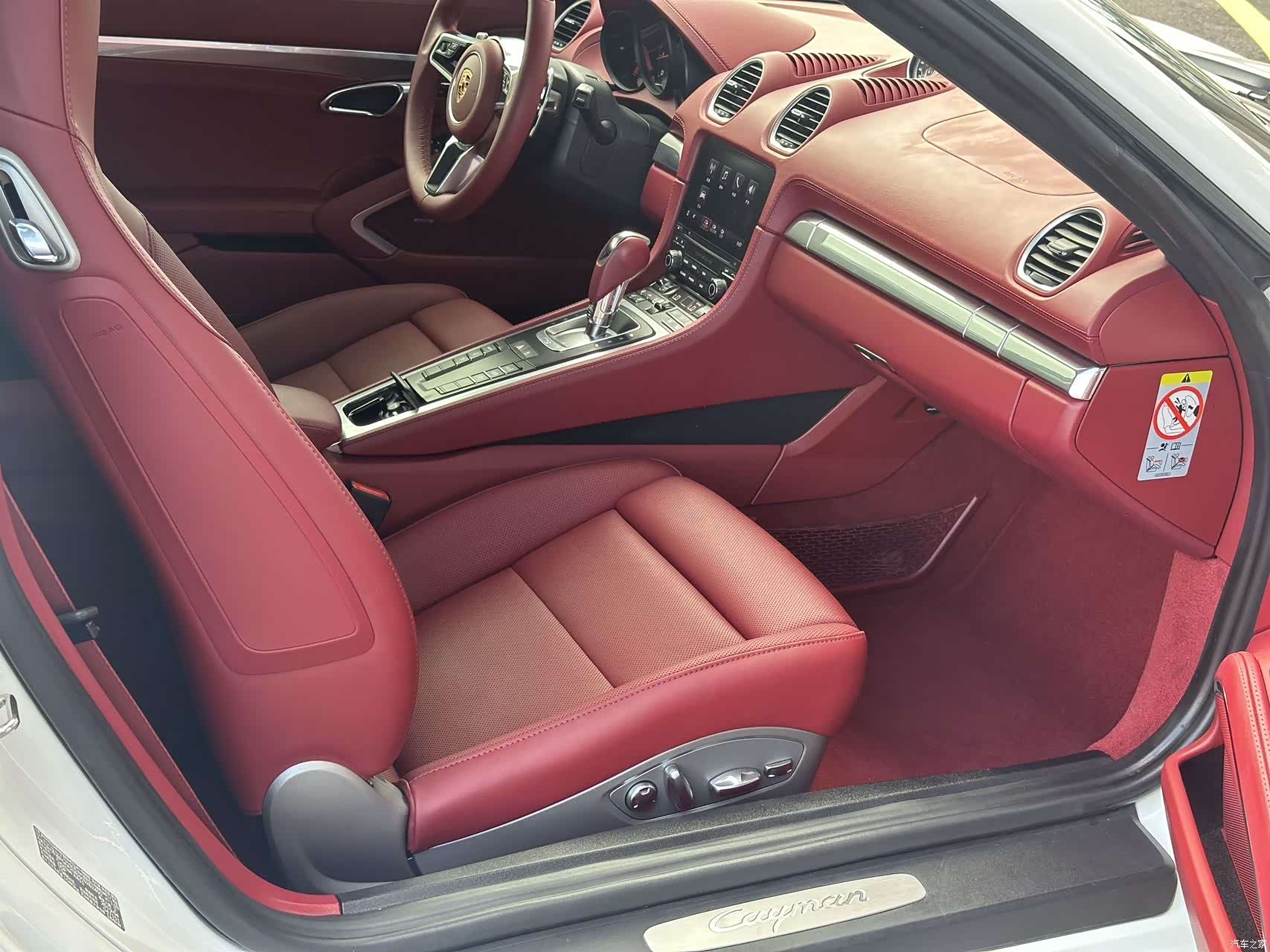 Porsche Cayman, 2019 11