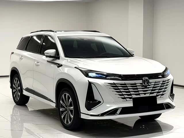Changan CS75, 2024 3