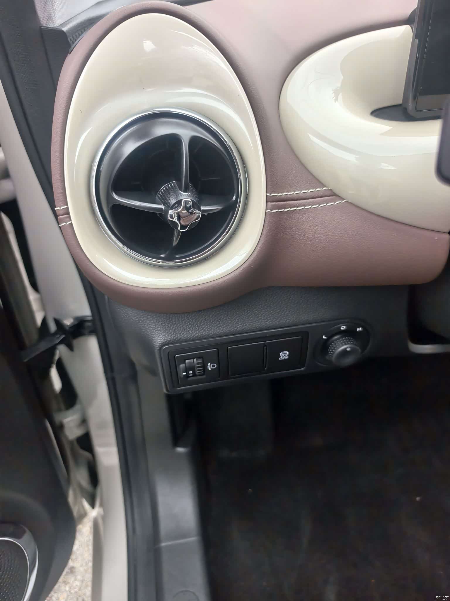 Wuling Bingo, 2024 11