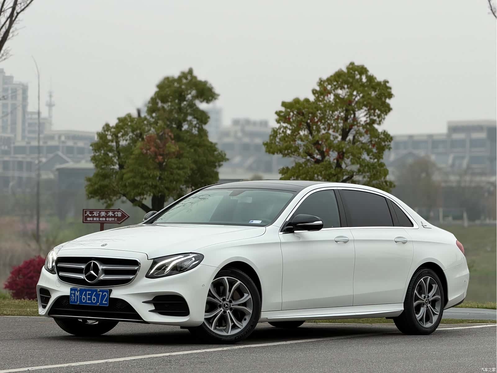 Mercedes-Benz E-Class, 2020 1