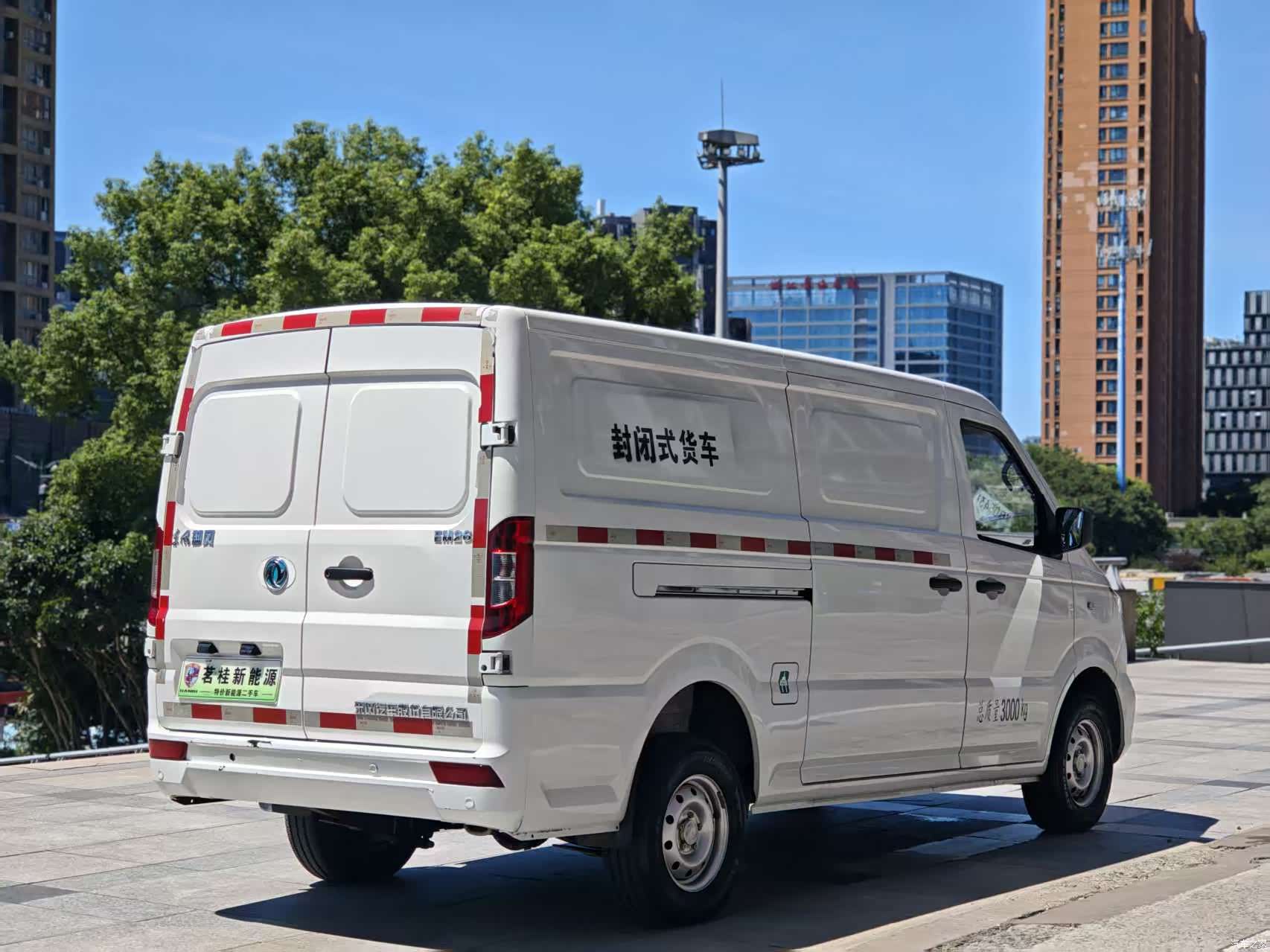 DongFeng EM26, 2025 6