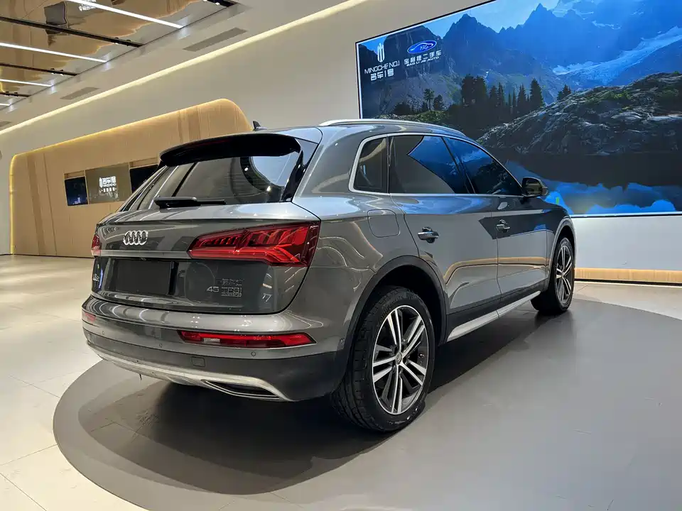 Audi Q5L