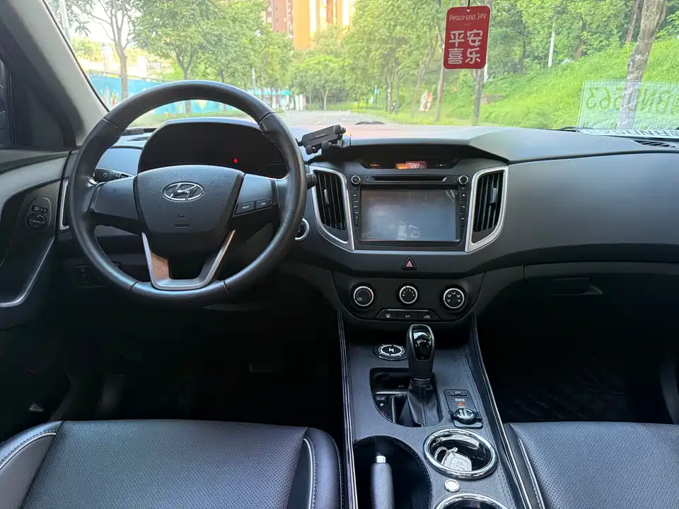 Hyundai Beijing ix25