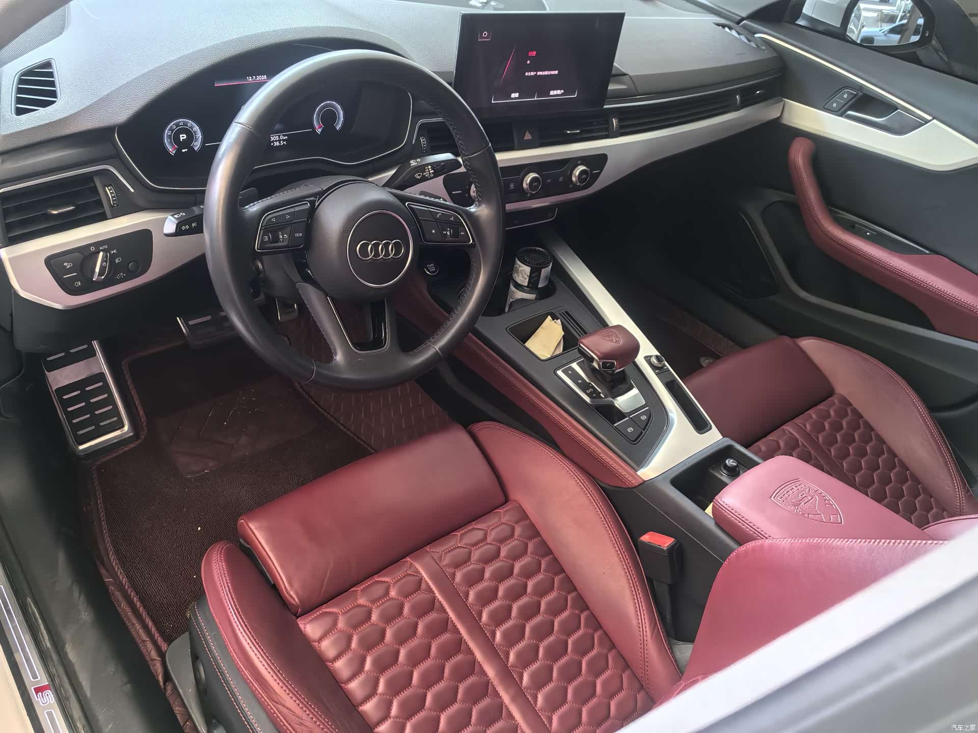 Audi A4L, 2020 7