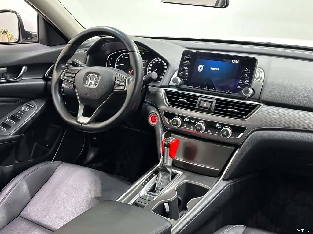 Honda Accord, 2020 12