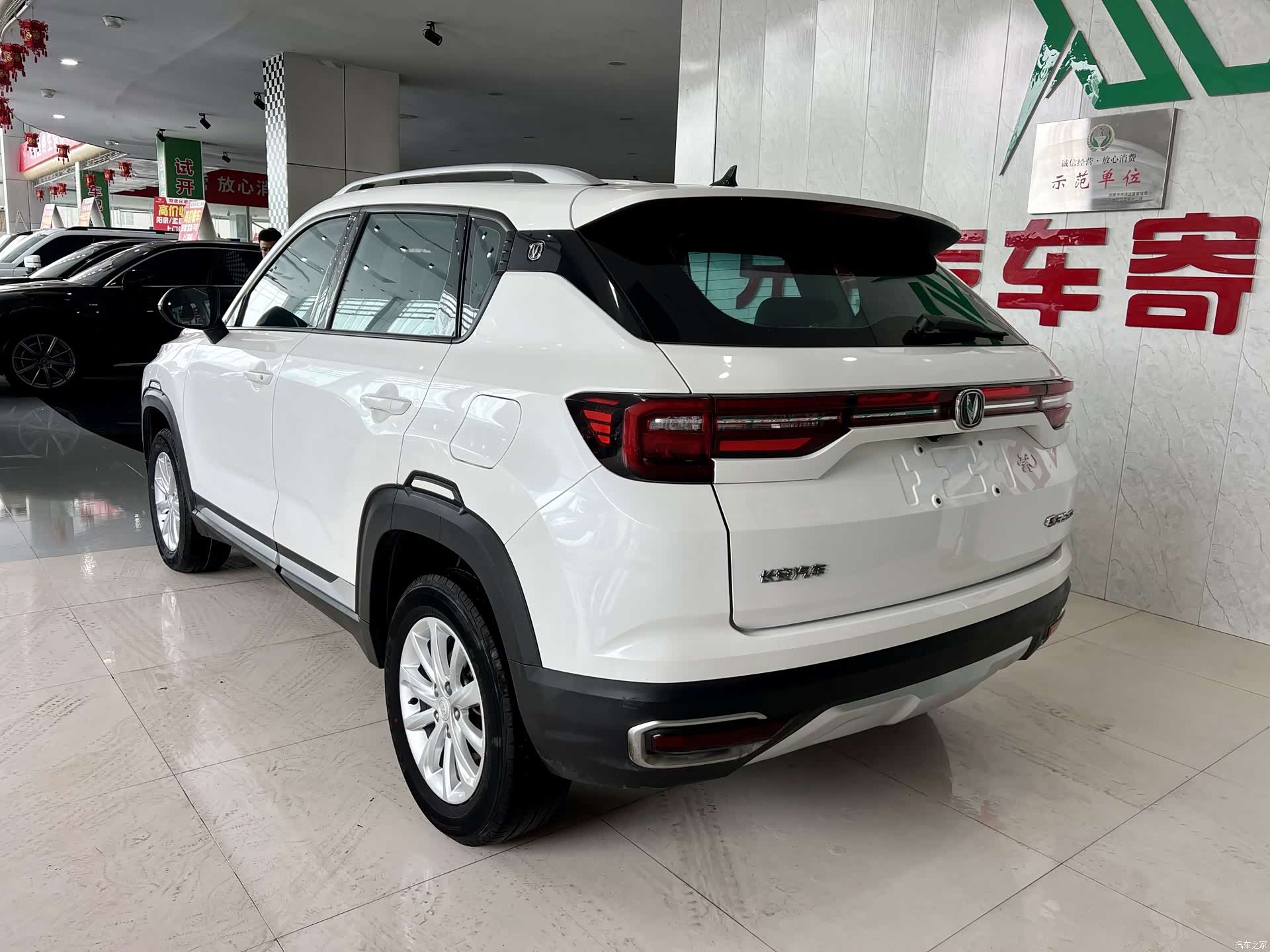 Changan CS35, 2020 8