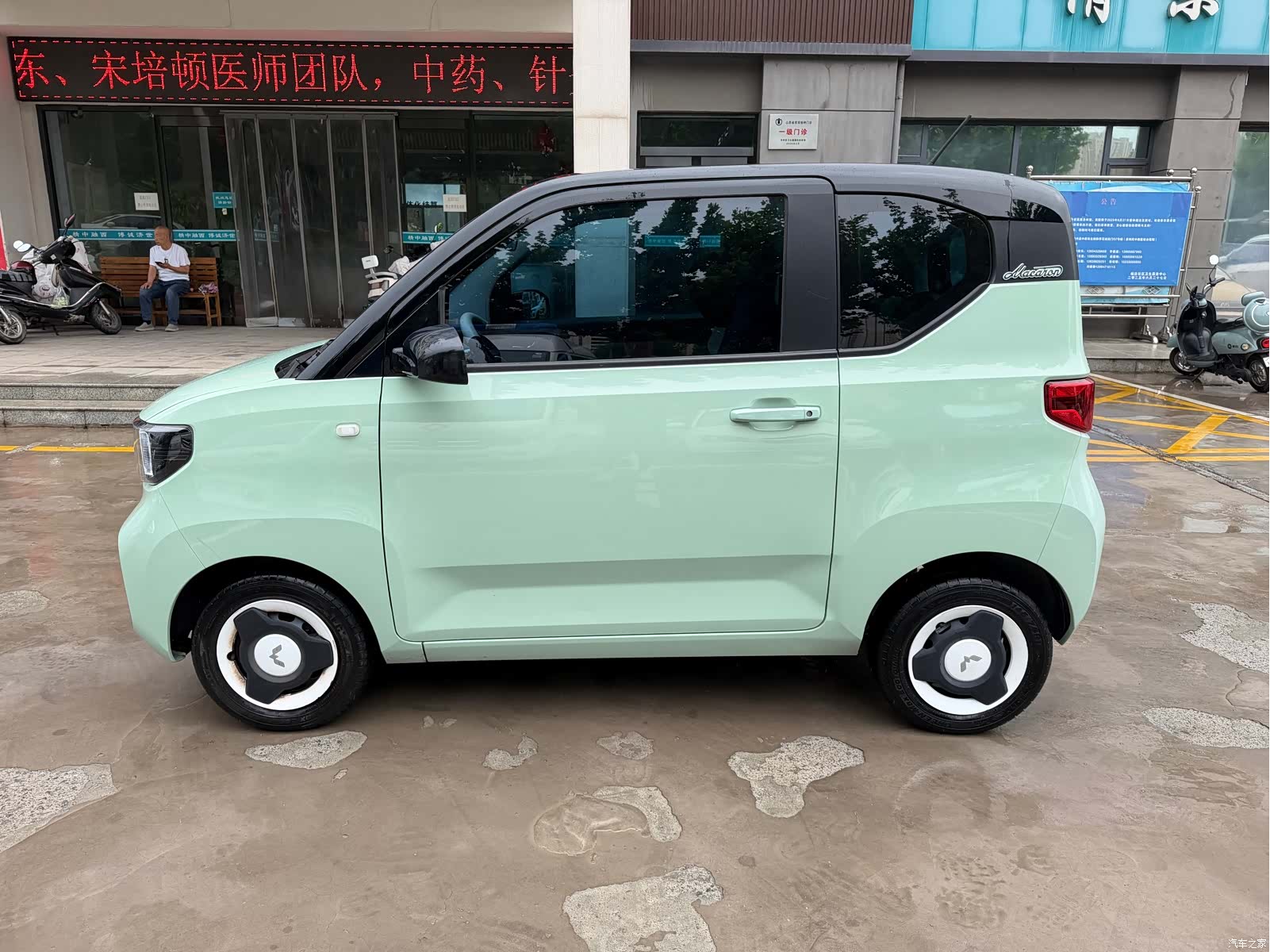 Wuling Yuan, 2022 все фото