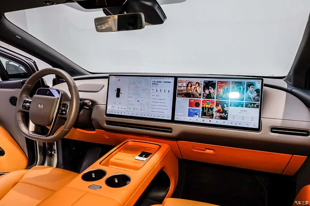Li Auto i8, 2025 23