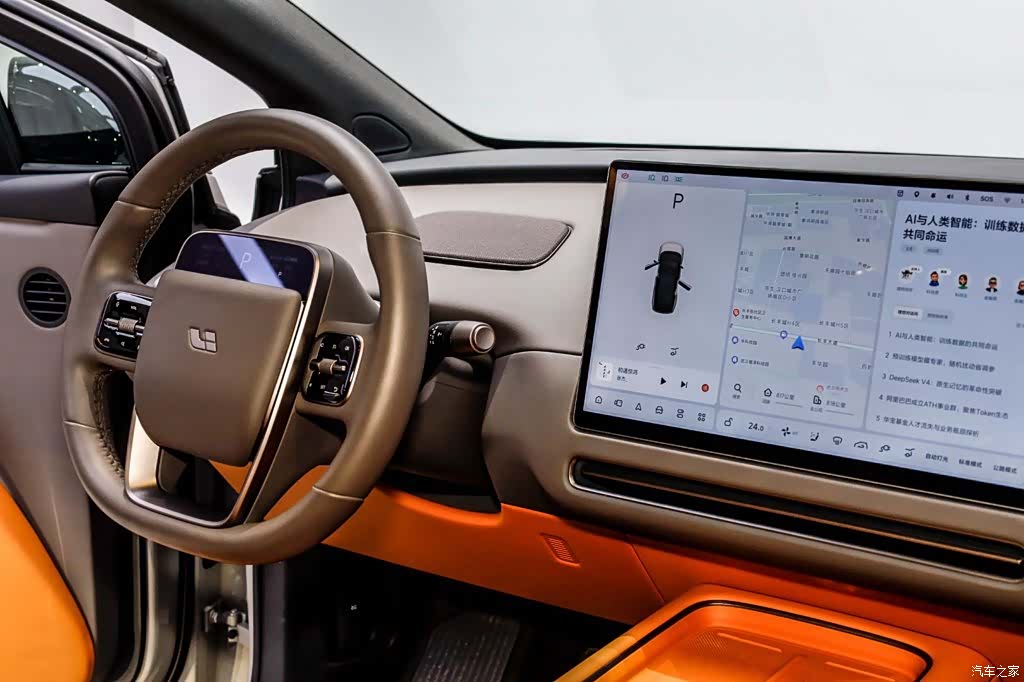 Li Auto i8, 2025 24